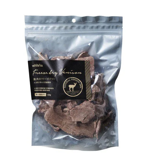 For Pet Freeze Dried Venison Discount