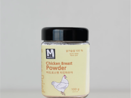 Chicken Breast Powder Sale