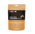 Chicken Liver Supply