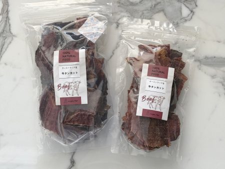 Beef Tongue Skin Cut Supply