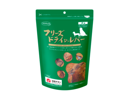 Freeze Dried Chicken Liver for Dogs on Sale