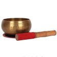 12cm Beaten Brass Singing Bowl Discount