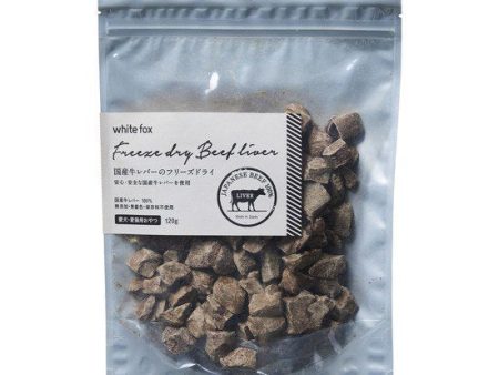 For Pet Freeze Dried Beef Liver Sale