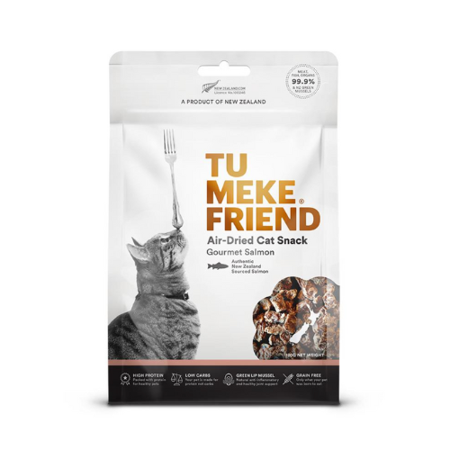 Tu Meke Cat Snacks Salmon on Sale