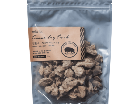 For Pet Freeze Dried Iwami Pork For Cheap