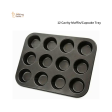 12 Cavity Muffin Tray | Cupcake Mold Tray Cheap