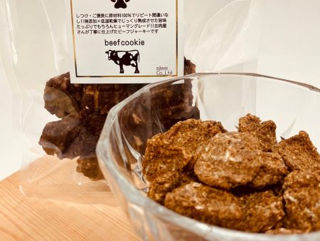 Beef Tongue Cookie on Sale