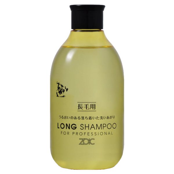 Long Shampoo & Rinse Online now