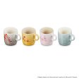 Winnie the Pooh Mug Set 4p Sale