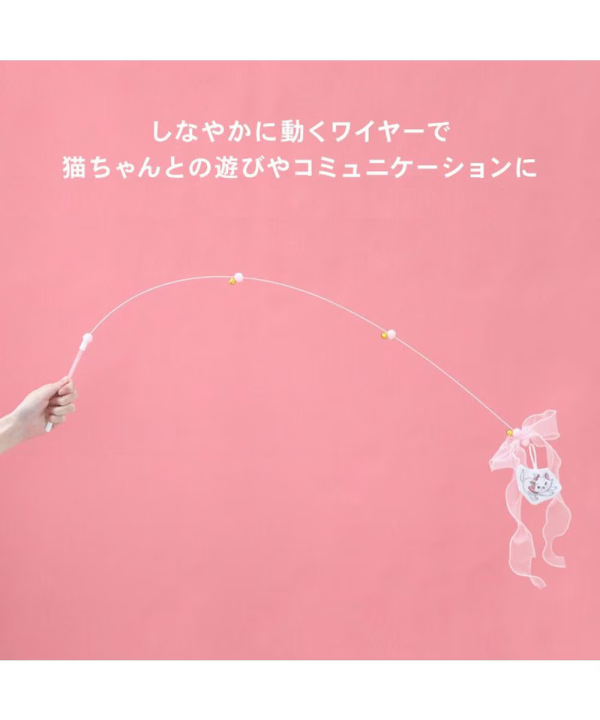 Marie Cat Wire Toy on Sale